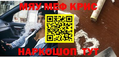 не бодяженный Бугуруслан