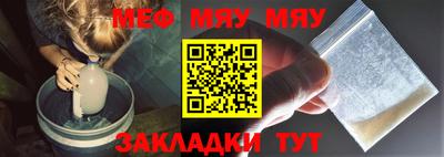 не бодяженный Бугуруслан