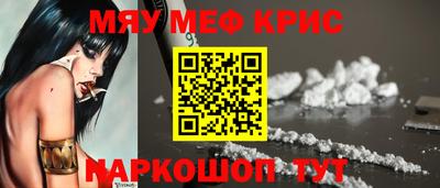альфа пвп VHQ Бузулук