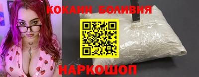 стаф Будённовск
