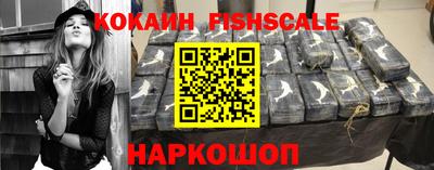 альфа пвп VHQ Бузулук