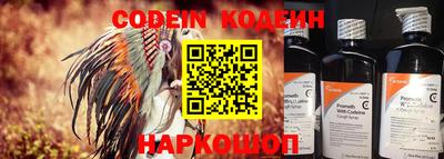 альфа пвп VHQ Бузулук