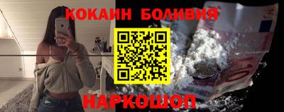 стаф Будённовск