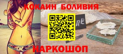 стаф Будённовск
