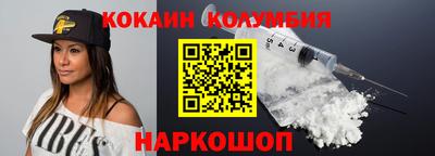 стаф Будённовск