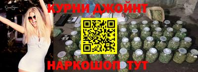 не бодяженный Бугуруслан