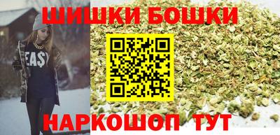 альфа пвп VHQ Бузулук