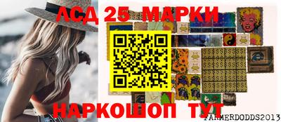 альфа пвп VHQ Бузулук