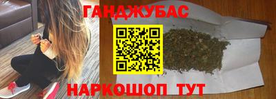 альфа пвп VHQ Бузулук