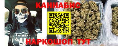 не бодяженный Бугуруслан