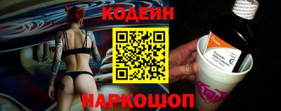 альфа пвп VHQ Бузулук
