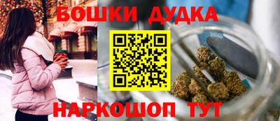 не бодяженный Бугуруслан