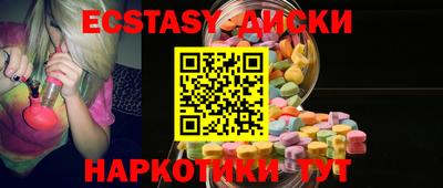 не бодяженный Бугуруслан