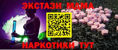 стаф Будённовск