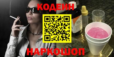не бодяженный Бугуруслан