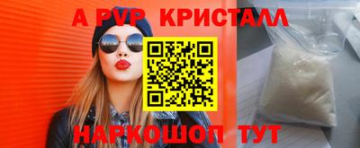 не бодяженный Бугуруслан