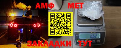 альфа пвп VHQ Бузулук
