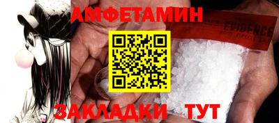 стаф Будённовск