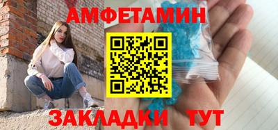 не бодяженный Бугуруслан
