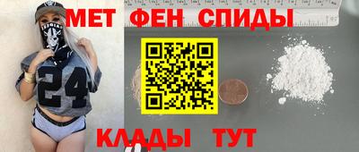 стаф Будённовск