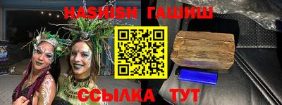 стаф Будённовск
