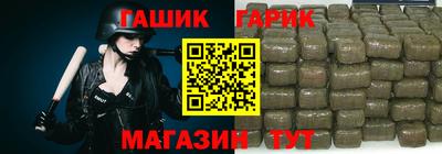 не бодяженный Бугуруслан