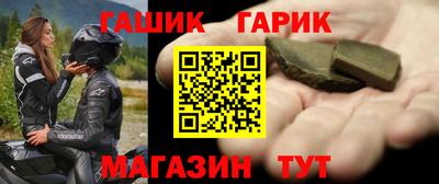 не бодяженный Бугуруслан