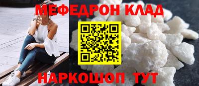 не бодяженный Бугуруслан