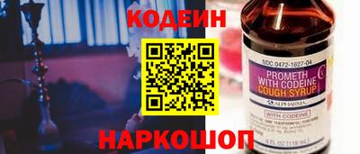 не бодяженный Бугуруслан